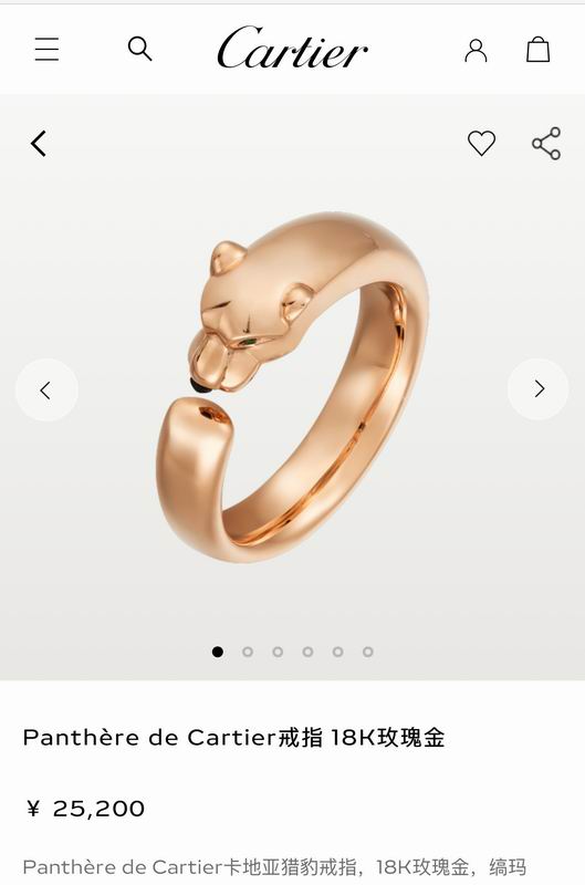 Cartier ring 03lyx39 (1)